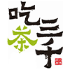 ChiCha San Chen Chatswood