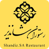 Shandiz Restaurant