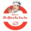 Namma Chettinadu Veedu - Blacktown