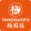 YangGuoFu HotPot - Adelaide
