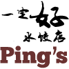 Ping's Dumpling Kitchen - Clayton