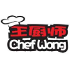 Chef Wong - Huntingdale