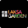 Laksa Garden