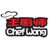 Chef Wong - Hawthorn East