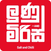 Salt and Chilli