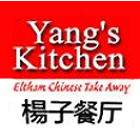 Yang's Kitchen Eltham Chinese Restaurant