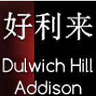 Dulwich Hill Addison